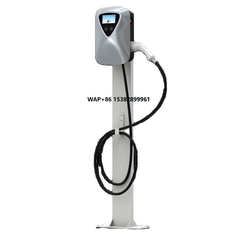 Car Charger - Cargador de Batería Móvil para Vehículos