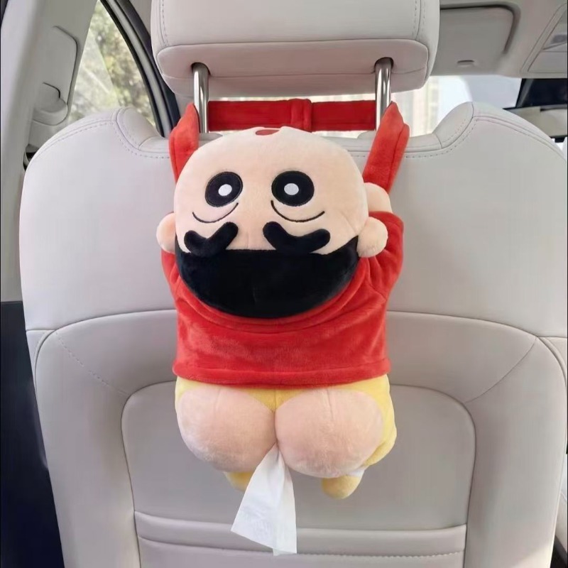 Nueva caja de pañuelos con dis - Car Accessories Japanese reseña y precio