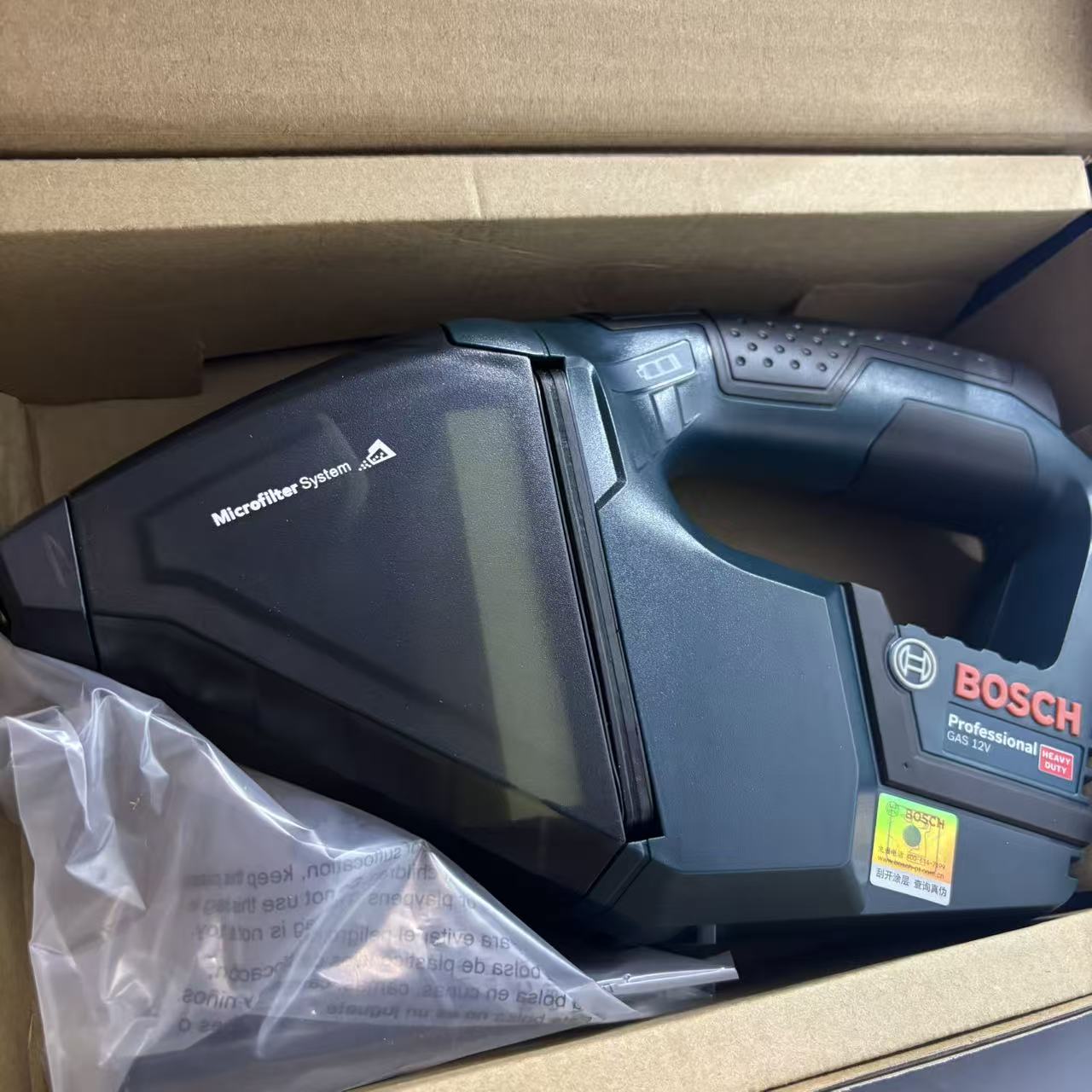 Aspiradora Bosch GAS 12V-LI Pr - Car Vacuum reseña y precio