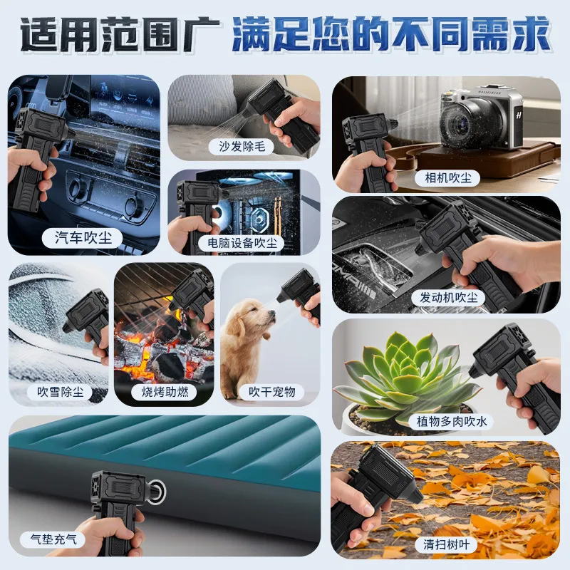 Ventilador de turbina potente  - Car Vacuum reseña y precio