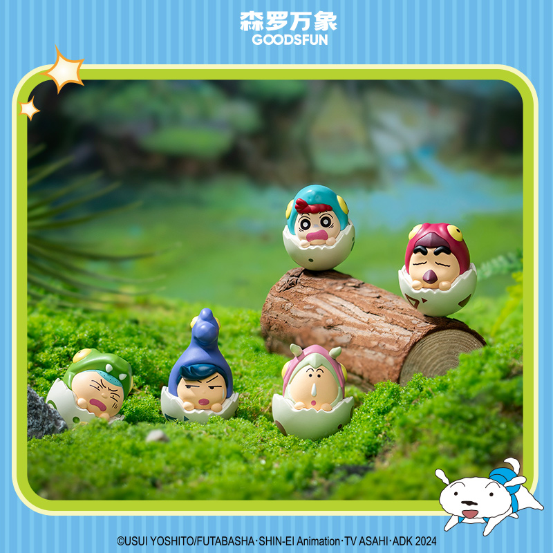Crayon Shinchan Dino Diary Dar - Car Accessories Japanese reseña y precio