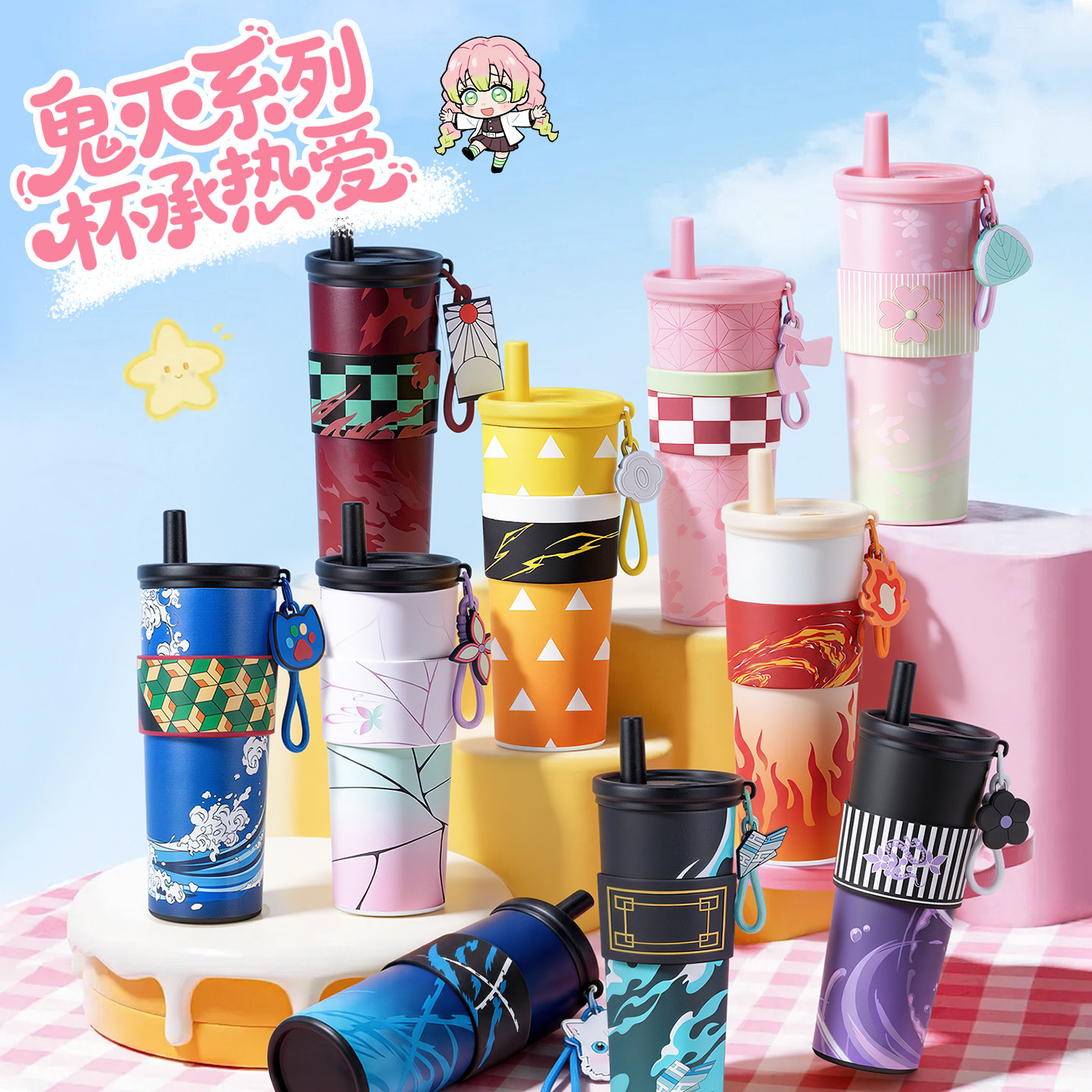 Vaso Térmico de Anime Demon Sl - Car Vacuum reseña y precio