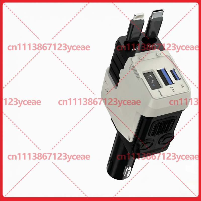 Cargador de Coche Mecha de 120 - Car Charger reseña y precio